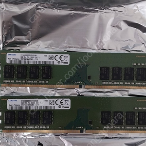 DDR4 2666 8Gb *2