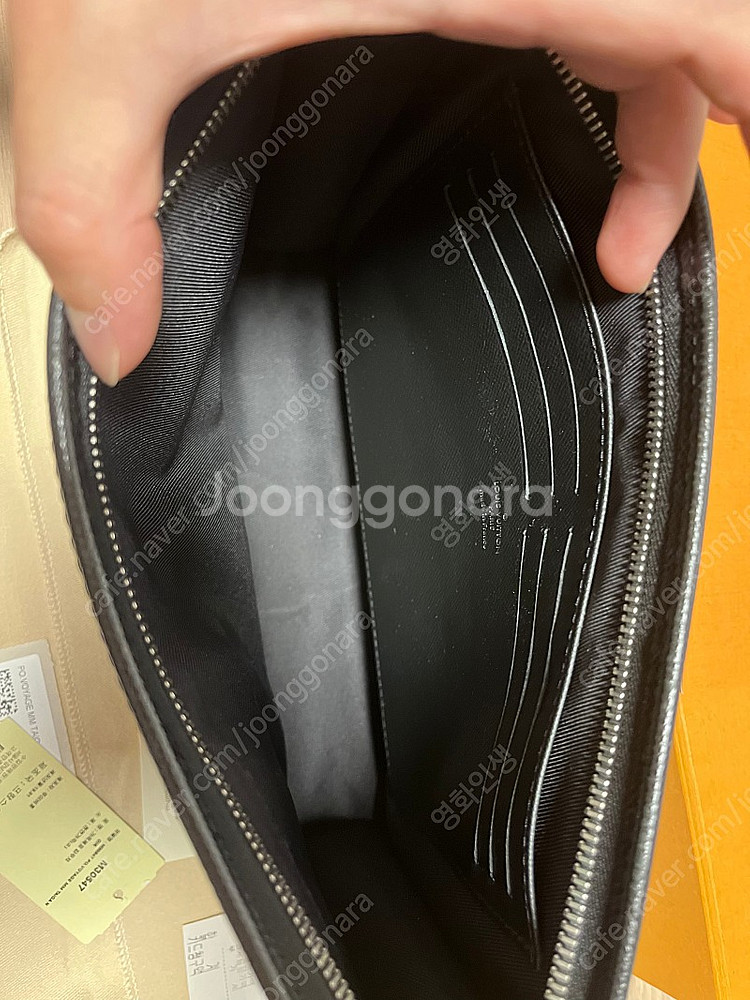 정품)루이비통 남자클러치 포쉐트보야주(m30547) 가...--7