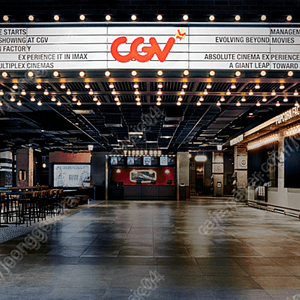 cgv 9천원