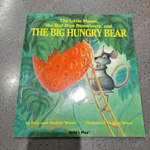 노부영 수퍼베스트 세이펜 The little mouse, the red ripe strawberry, and the big hungry bear