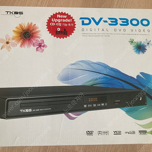 TKDS DVD 플레이어 DV-3300 새상품