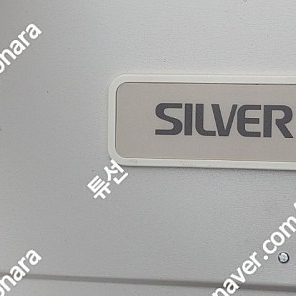 silver reed sk280 실버리드 수편기​​ ​