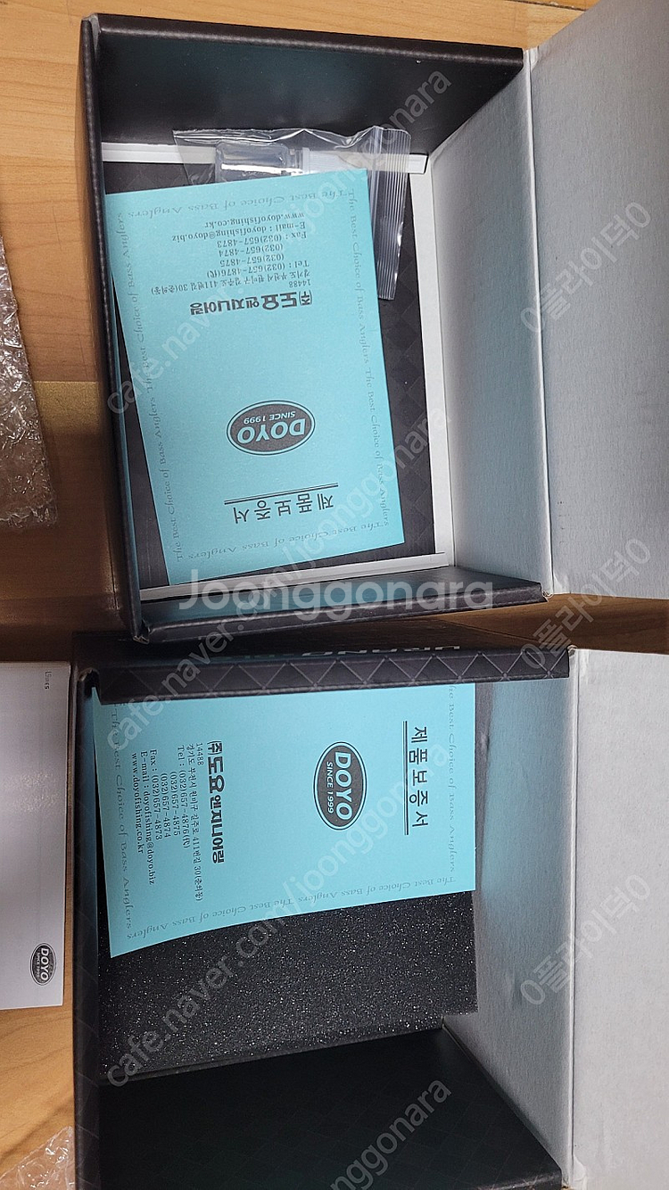 도요 우라노 DLC 5점대 좌핸들 베이트릴--6