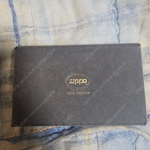 zippo 1932 레플리카 퍼스트 릴리즈 팝니다