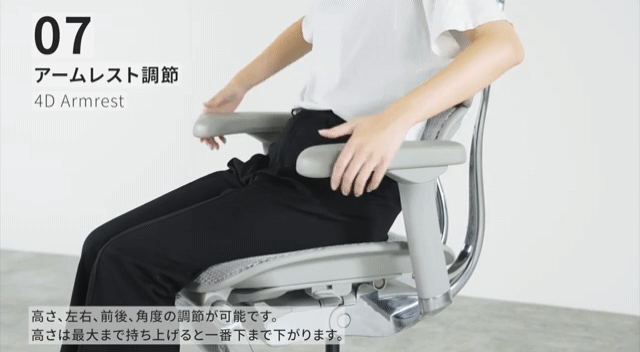 최신형 에르고휴먼 e2(v2후속) 실버(+다리받침대,옷걸이)/서울직거래--4