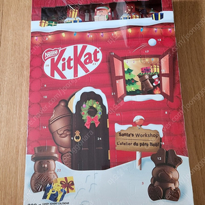 킷캣 어드벤트 캘린더 (크리스마스) 판매 초콜릿 선물