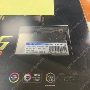 조탁 OLOY 6400mHz CL32 ddr5 미개봉 판매합니다. [17만원]