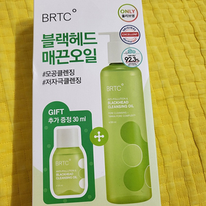 BRTC 블랙헤드 클렌징오일 (미개봉 새상품)