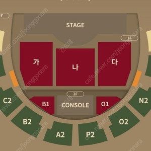 다비치 콘서트 VIP석 다구역 단석 12/15 금요일 한자리