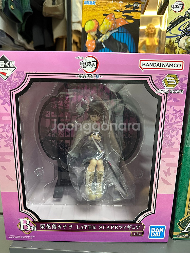 귀멸의칼날 제일복권(츠유리, 탄지로)--0