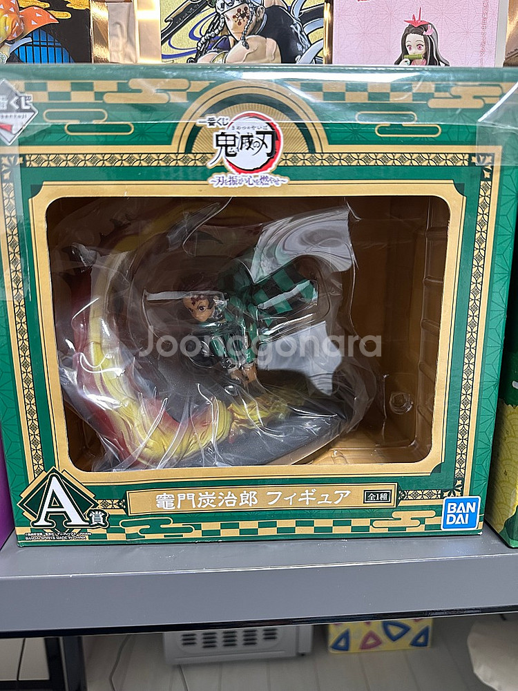 귀멸의칼날 제일복권(츠유리, 탄지로)--4