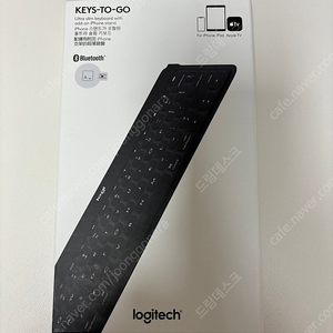 Logitech Keys To Go 로지텍 키즈투고