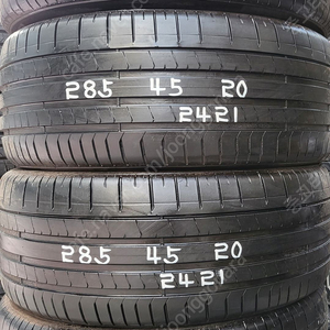 [판메] 285/45R20,285/45/20,285 45 20 피제로 필렐리