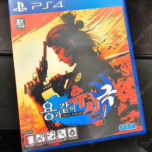 Ps4 게임 팝니다