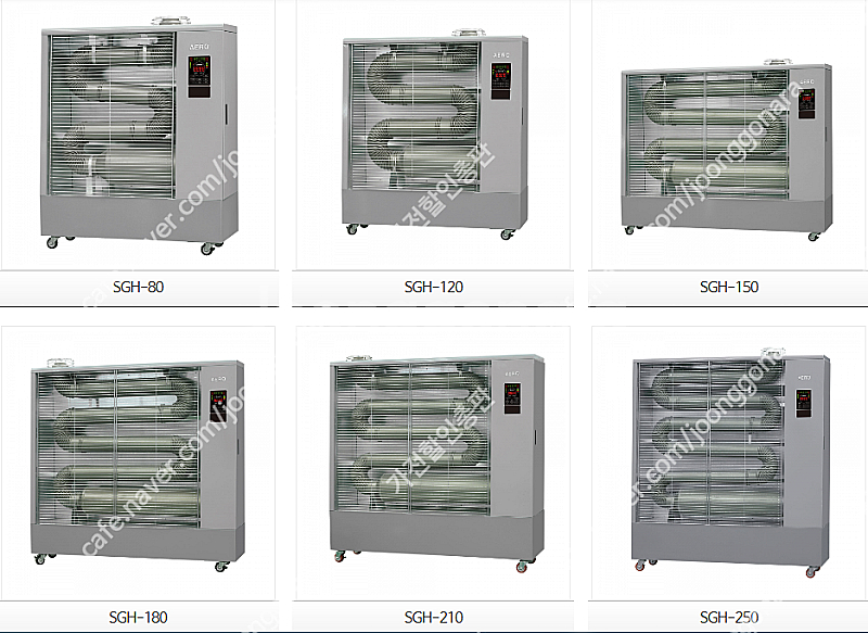 [판매]가야 튜브히터 돈풍기 곱창난로 온풍기 전기히터 펠릿히터 가스난로 초특가--4