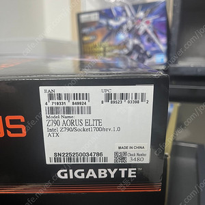 기가바이트 Z790 AORUS ELITE 제이씨현 팝니다