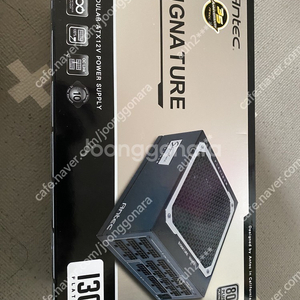 안텍 1300W PLATINUM 리퍼새상품 팝니다. 가격인하 18=>16.5