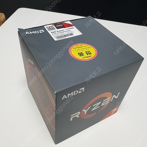 AMD 레이스프리즘 쿨러 새것 팝니다.