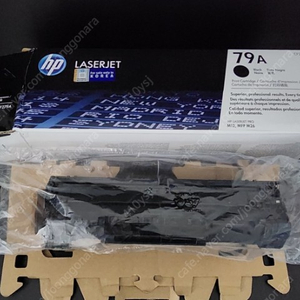 HP 79A CF279A 박스개봉