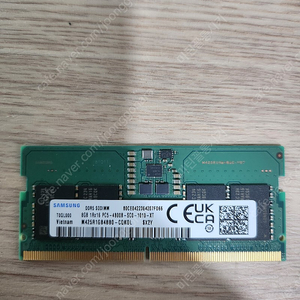 삼성 DDR5 8GB 노트북 메모리