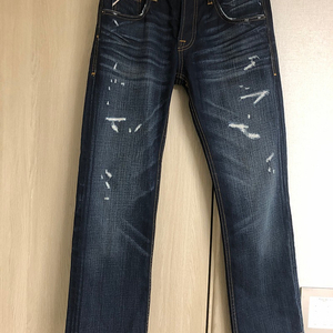 Cult of individuality REBEL STRAIGHT Jean W30 L34