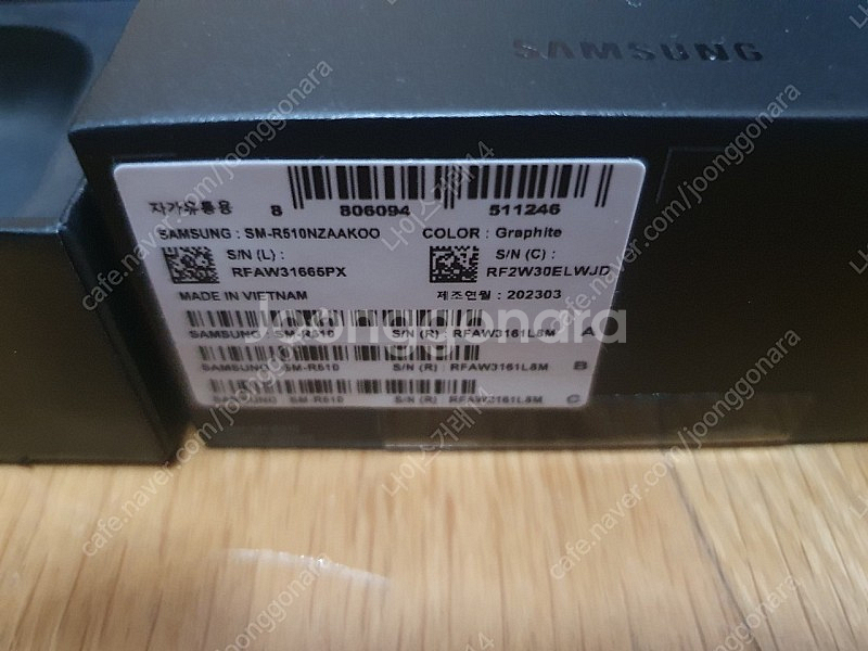 제조년월23년3월)버즈2프로 블랙 , 충전식 LED전구--5