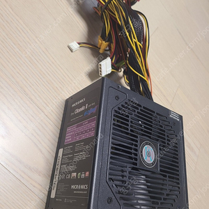 마이크로닉스600w