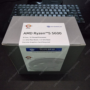 AMD 라이젠 5 5600 버미어 미개봉