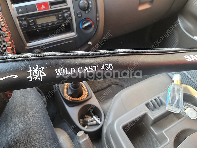 [판매] 장어 원투대 싸파 와일드 캐스트(wild ca...--1