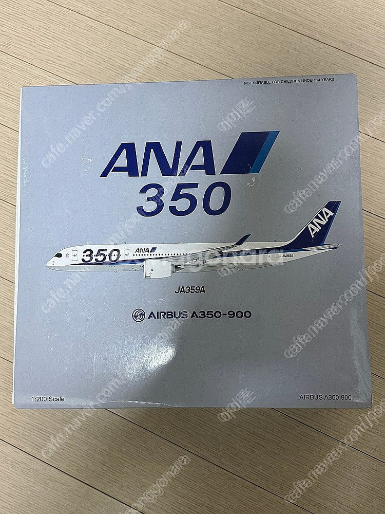 에어버스 A350-900 (ANA) 1:200스케일 다...--1