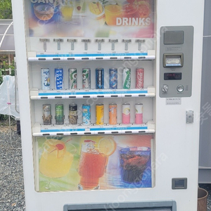 냉,온 자판기 판매합니다. 용달비 지원
