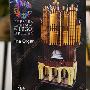 [미개봉 LEGO 한정판] Chester Cathedral In Lego Bricks The Organ