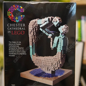 [미개봉 LEGO 한정판] Chester Cathedral In Lego The water of life