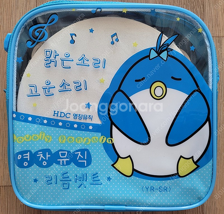 영창 리듬악기세트, 엔젤 소고 (저학년수업용) 택포만원--0