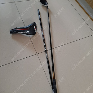 테일러메이드 m6 유틸5번 25도