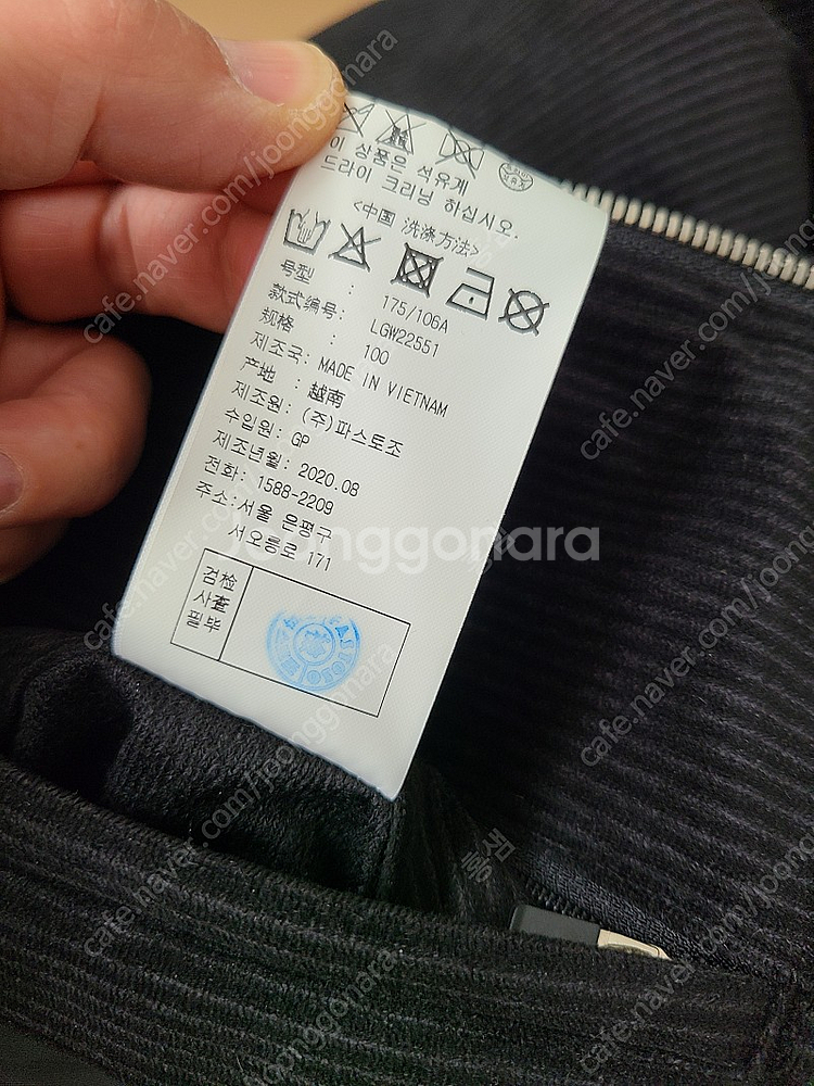 리버클래시 코듀로이 롱패딩 블랙 100--4