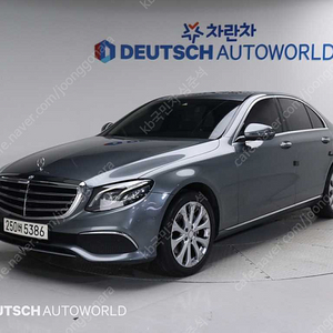 벤츠E클래스 W213 E220d 익스클루시브