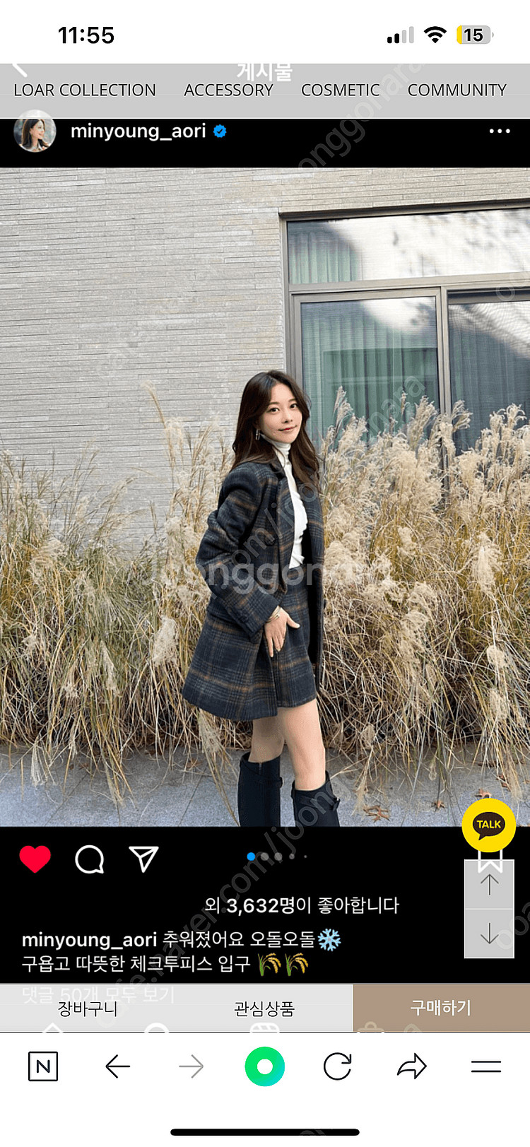 로아르 클래식 체크 울자켓 반바지(s)--0