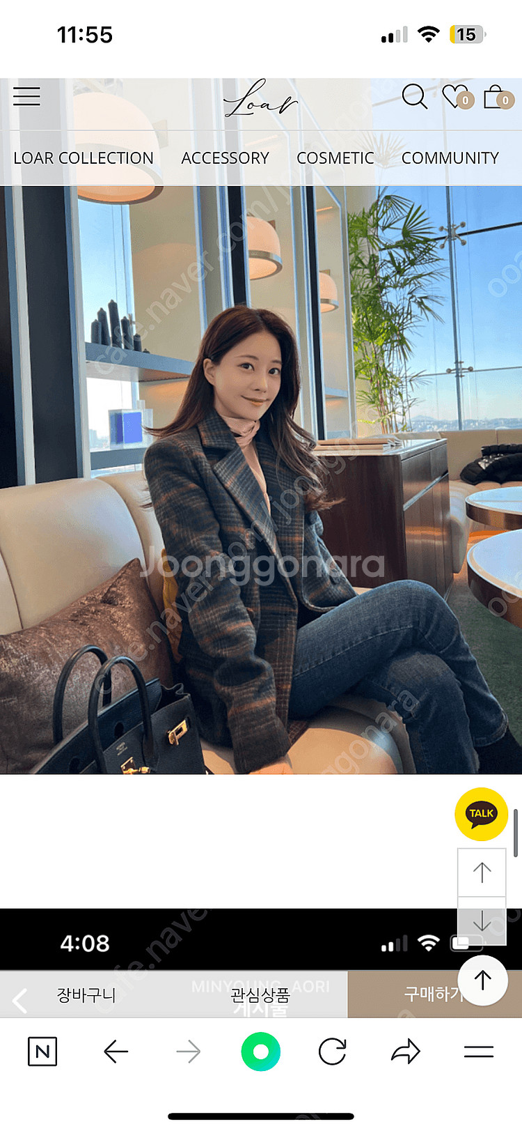 로아르 클래식 체크 울자켓 반바지(s)--1