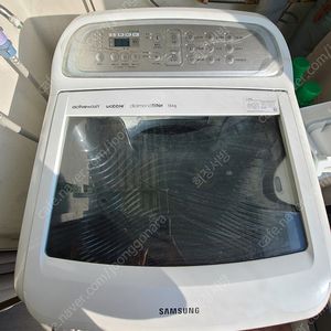 삼성16kg 통돌이세탁기 팝니다!!