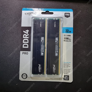 미개봉 DDR4 3200 [16G램 X2] 총 32G