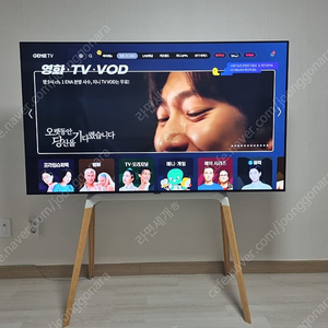 티비 TV 이젤형 스탠드 팝니다