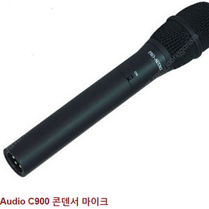 새제품 일제 Pro Audio C900 콘덴서 마이크 팬텀파워겸용 고감도 강추 (보컬,연설,강의,설교,학원 등)