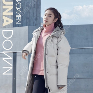 뉴발란스 김연아 롱다운패딩 크림s90