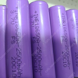 18650리튬이온 2500mah 개당600원