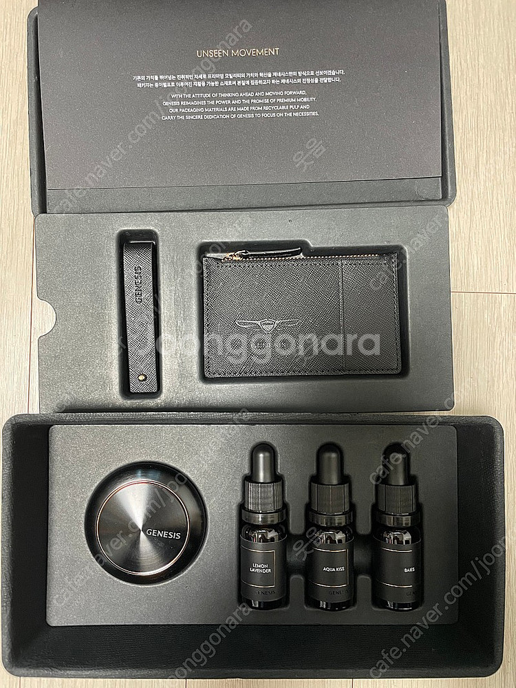 디 올뉴 G80 악세서리--0