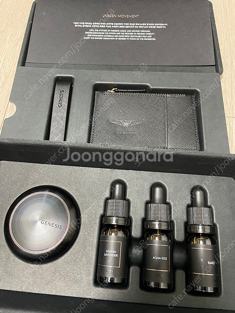 디 올뉴 G80 악세서리--1