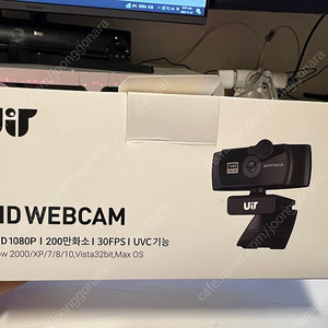 FHD WEBCAM UIT-21F 웹카메라