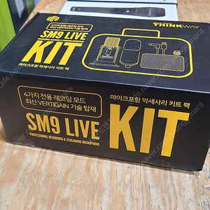 (웨이코스 씽크웨이)SM9 LIVE KIT 유트브.인터넷방송 마이크셋 신품 #