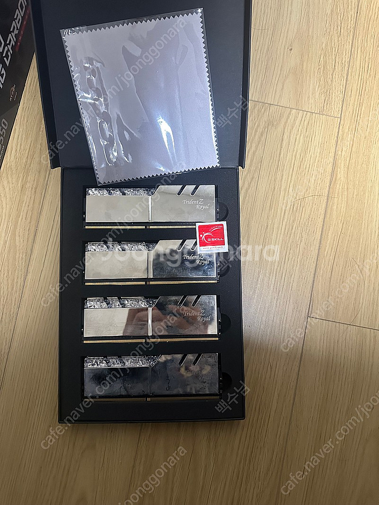 램 지스킬 로얄 실버 32g 쿼드 킷 cl16 3200...--0